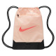 Nike Τσάντα γυμναστηρίου NK Brasilia 9.5 (18L)